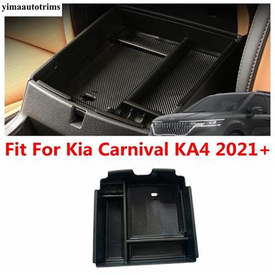 Для Kia Carnival KA4 - 2024 Автомобильный Центральный Органайзер для Хранения в Подлокотнике Контейнер Лоток Держатель для Телефона Аксессуары для Интерьера