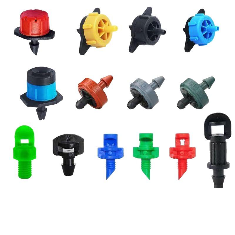 Adjustable 360° Drip Irrigation Nozzle Set for Garden