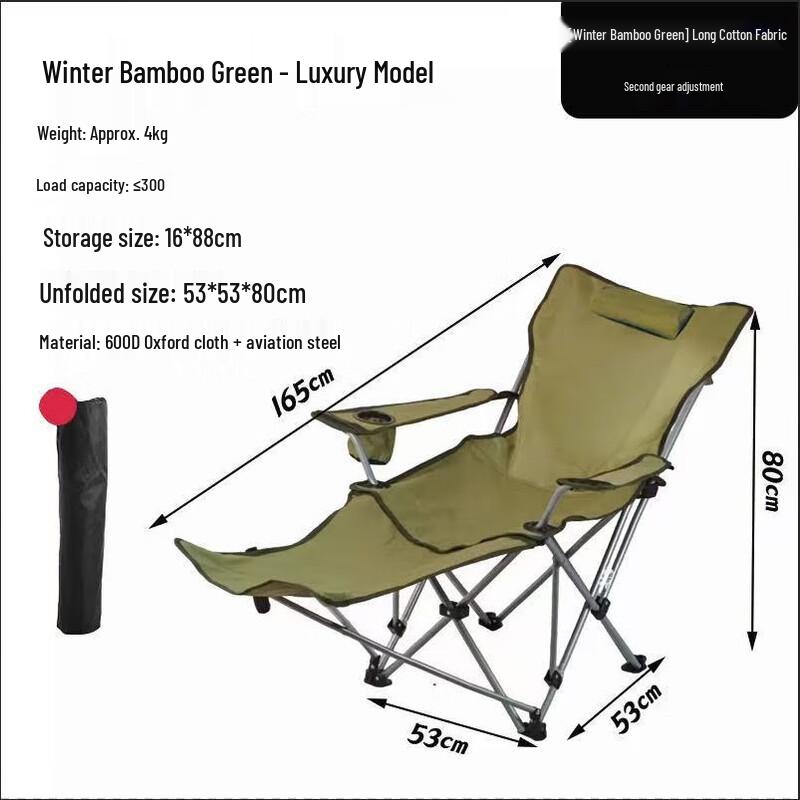 Outdoor Folding Recliner Lounge Chair