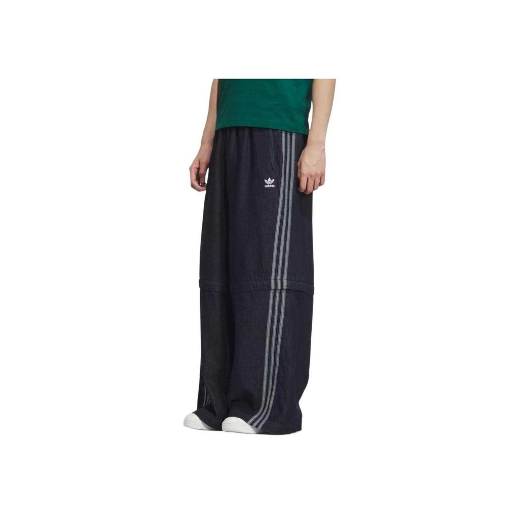 adidas Оригинальные трансформируемые брюки-клеш черные унисекс KB6416