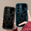 Мягкий чехол Candy Color для Samsung S25 S24 S23 S22 S21 Ultra Plus S20 Fe A55 A56 A52 A35 A15 с принтом бабочки, противоударный защитный силиконовый чехол для объектива