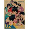 Ретро Аниме Постер Ranma 1/2 - Настенное Искусство на Крафт-бумаге для Декора Бара или Кафе
