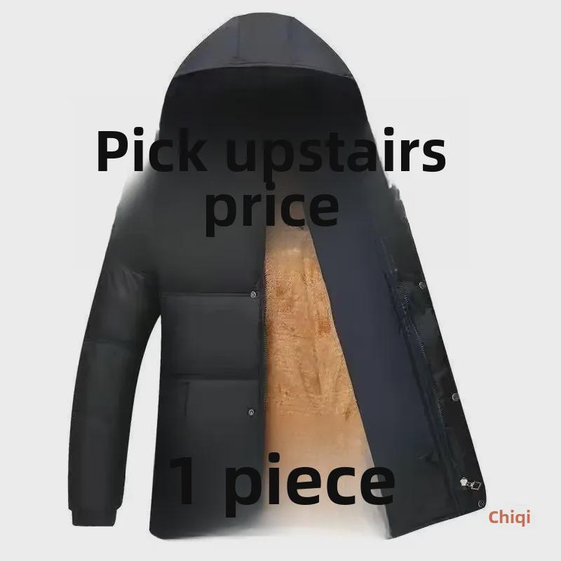 Мужские зимние куртки и пальто с хлопковой подкладкой — плюшевые, с утолщенным пухом для пап среднего и пожилого возраста.