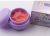 Yaya Wei Shi Newborn Soothing Baby Diaper Rash Cream