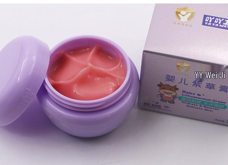 Yaya Wei Shi Newborn Soothing Baby Diaper Rash Cream