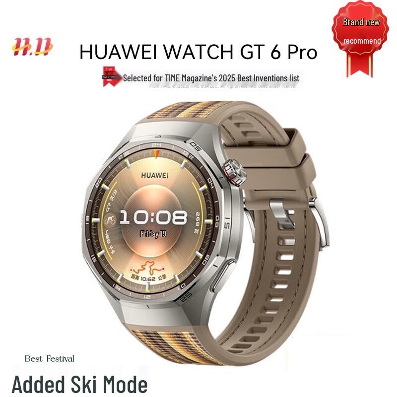 Huawei Умные часы WATCH GT 6 Pro (Китайская версия)