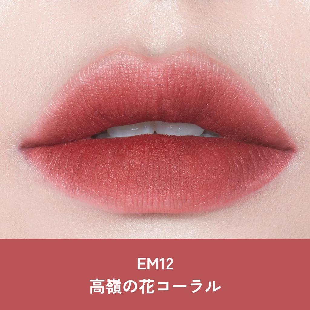 INTO U Super Matte Lip Cheek Mad New sensation Грязевая помада с грязной текстурой Грязевая помада Матовая помада EM12 Takamine no Hana Coral & (= грязь)