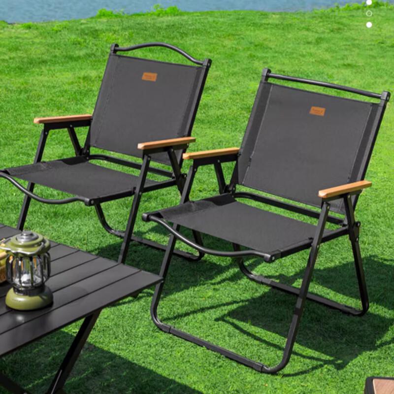 Miss Yizi Portable Kermit Camping Folding Chair