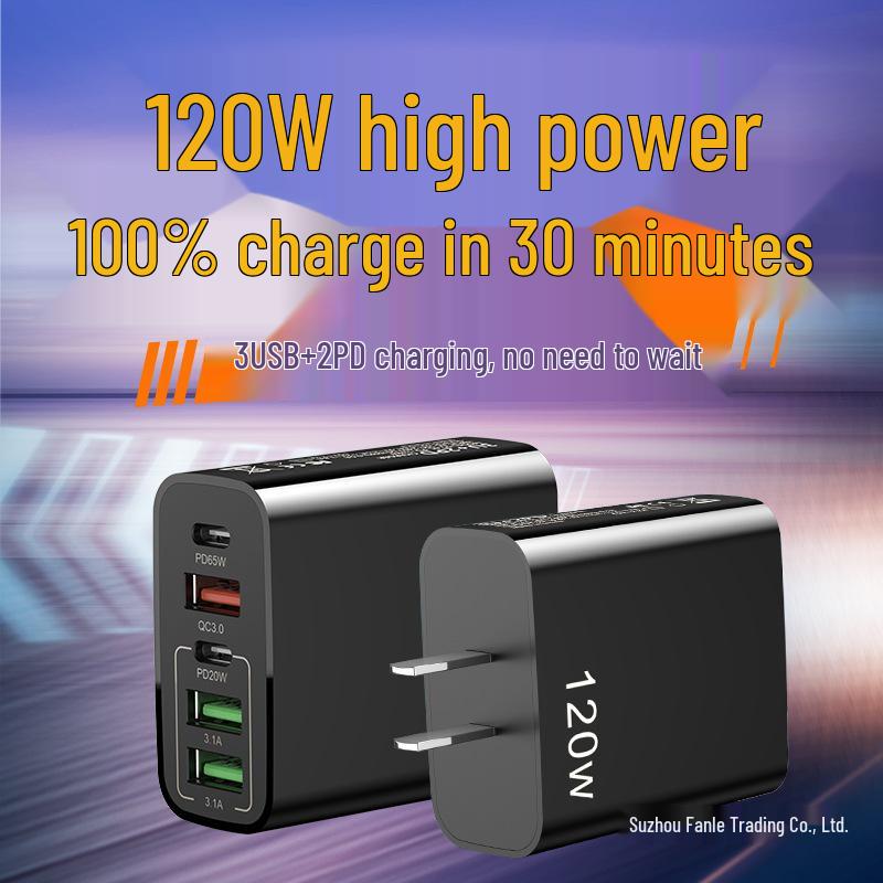 Многопортовое USB-зарядное устройство 120 Вт для Apple, Android, Huawei, Xiaomi, OPPO