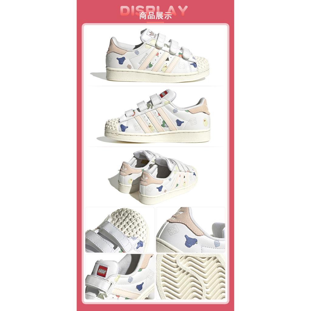 LEGO x Adidas Originals SUPERSTAR Низкие кеды для катания на скейтборде Детские Белый Зеленый Розовый Детские IF2202