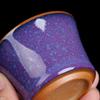 Yuzhou Jun Kiln Ceramic Tea Cup Set