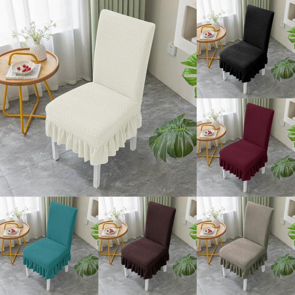 High-quality Polyester Long Grid Jacquard Chair Cover With Elasticity