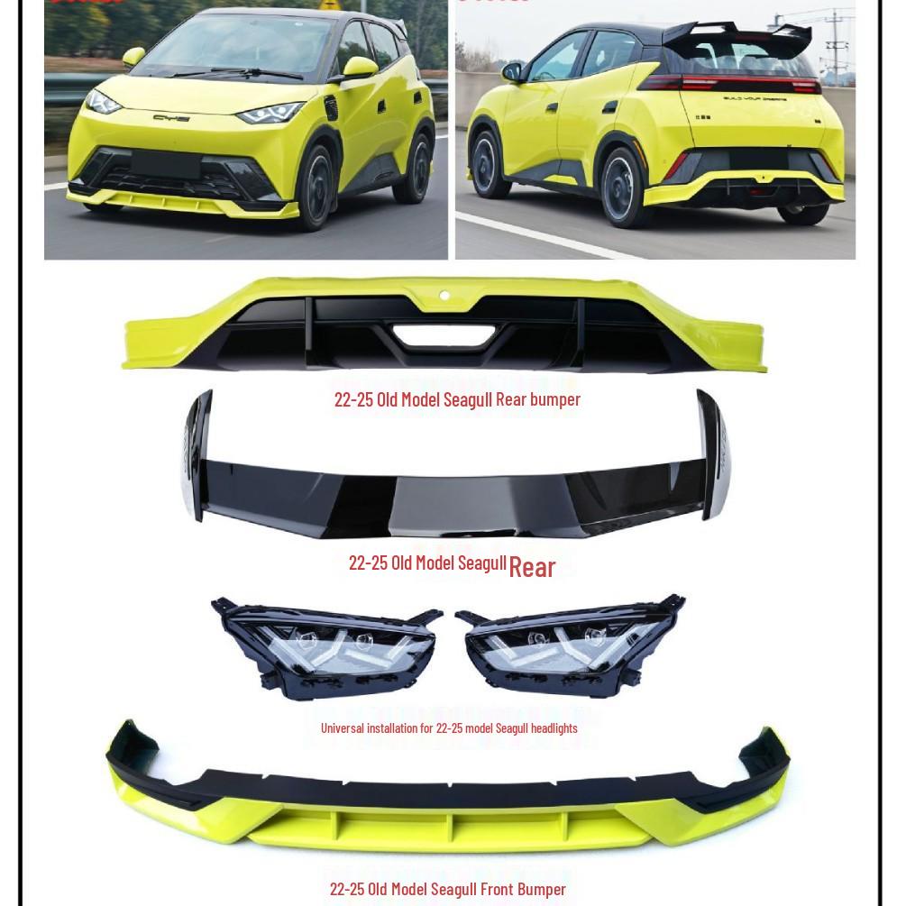 Ветровики и спойлеры для BYD Seagull: Фары, Задний бампер и Передний сплиттер