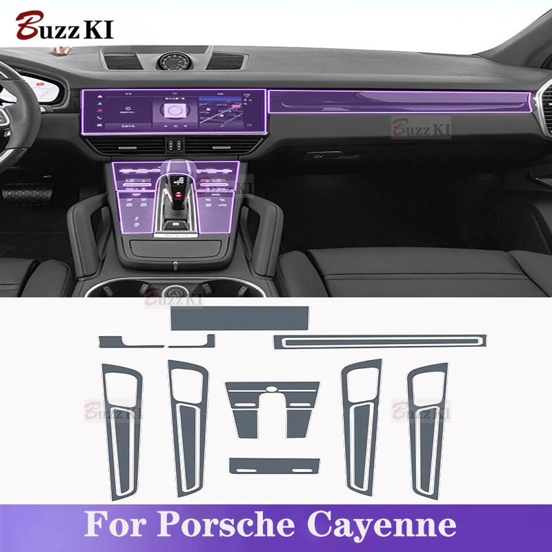 For Porsche Cayenne 2018- Car interior LCD screen Center console transparent TPU Paint protective film Anti scratch sticker