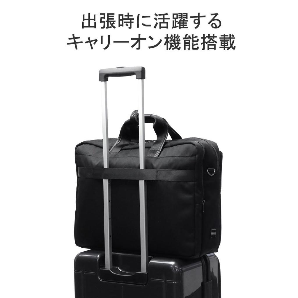 Деловая сумка для мужчин, совместима с ПК 14 дюймов, съемный плечевой ремень, черный [World Traveler] "Althea" A3, место для хранения, возможна настройка, легкий,