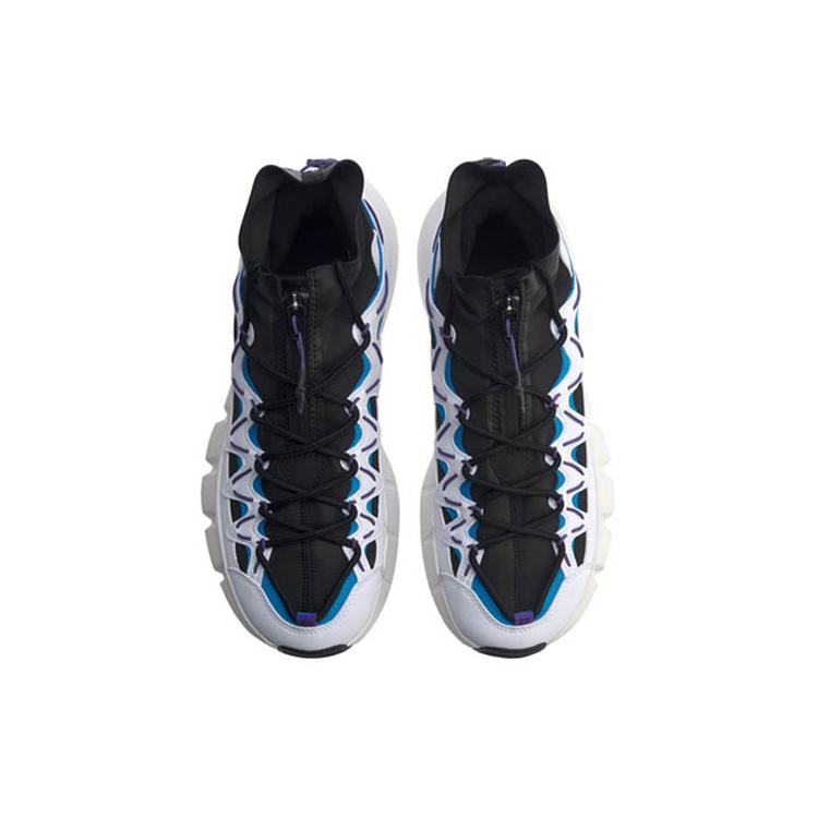 Li Ning Essence 2.3 Discovery Низкие Винтажные Баскетбольные Кроссовки Мужские Черно-Белые AGBP077-5
