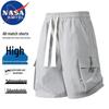 Мужские дышащие повседневные шорты NASA MARVEL с быстрым высыханием