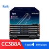 Совместимый с G&G черный картридж с тонером HP 388A - Упаковка из 4 штук