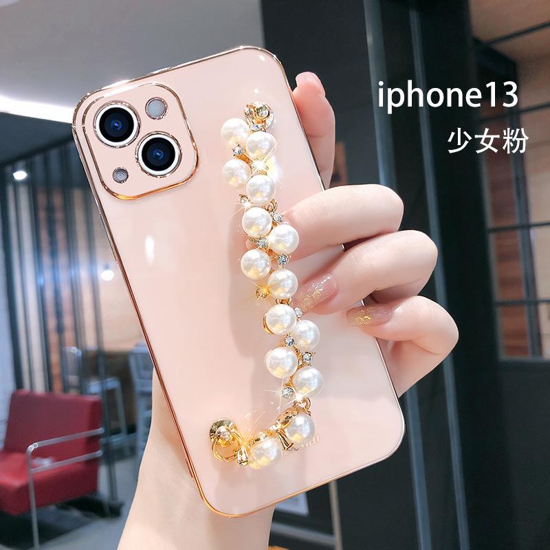 Подходит для Ins Apple 15 чехол для телефона силиконовый 13 все включено iPhone 14 Promax креативный жемчужный браслет