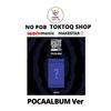 Выберите POB POCAALBUM Версия xikers 7-й мини-альбом ROUTE ZERO The ORA