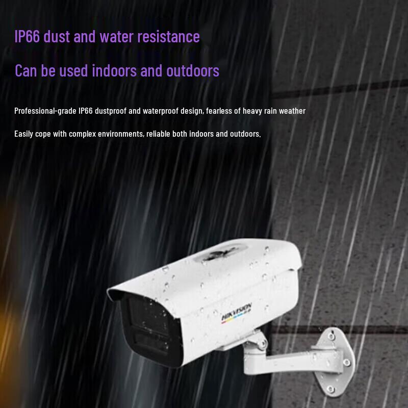 HIKVISION 8MP Full-Color 2.0 PoE Bullet IP Camera CN plug (adapter included)