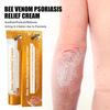 Body Skin Care Ointment 20g Bees Venoms Anti-itch Paste Body Ointment Moisturizer Dry Sensitive Hand Desquamation Ointment