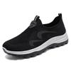 Middle-aged and Elderly Couples Sports Shoes Autumn Breathable Casual Mesh Single Shoe Walking Shoes Men