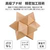 OBEST Kongming Puzzle, Wooden Puzzle, Time Killer, 3D Puzzle, Stress Relief Toy Set, Includes Walkthrough, Suitable for Ages 6+