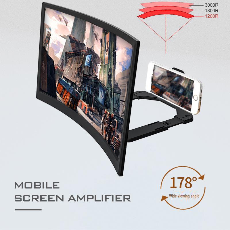 CANGLAI L6 12-дюймовый изогнутый 3D экран усилителя и лупы для мобильного телефона