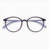 High-definition Anti Blue Light Reading Glasses Unisex Fashion Ultralight PC Frames Presbyopic Glasses Vision Care Eyewear +1.00