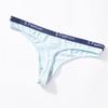 Сексуальные трусы 100% хлопок женские Т-образные трусики с низкой посадкой бесшовное нижнее белье дышащие стринги спортивная одежда бикини трусики