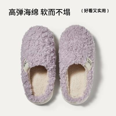 Зимние домашние тапочки из хлопка с закрытым носком, женские нескользящие и износостойкие, мужские, для спальни, домашние, с утолщенной подошвой, полузакрытые и с пушистой мочалкой