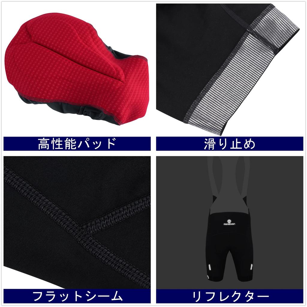 Morethan Термо Полукомбинезон Флис Шорты, Подкладка, Длина, С подкладкой, Мужские, BVP-012,