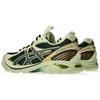 Asics UB8 S GT 2160 Jade Coffee Sneakers 1203A641-300