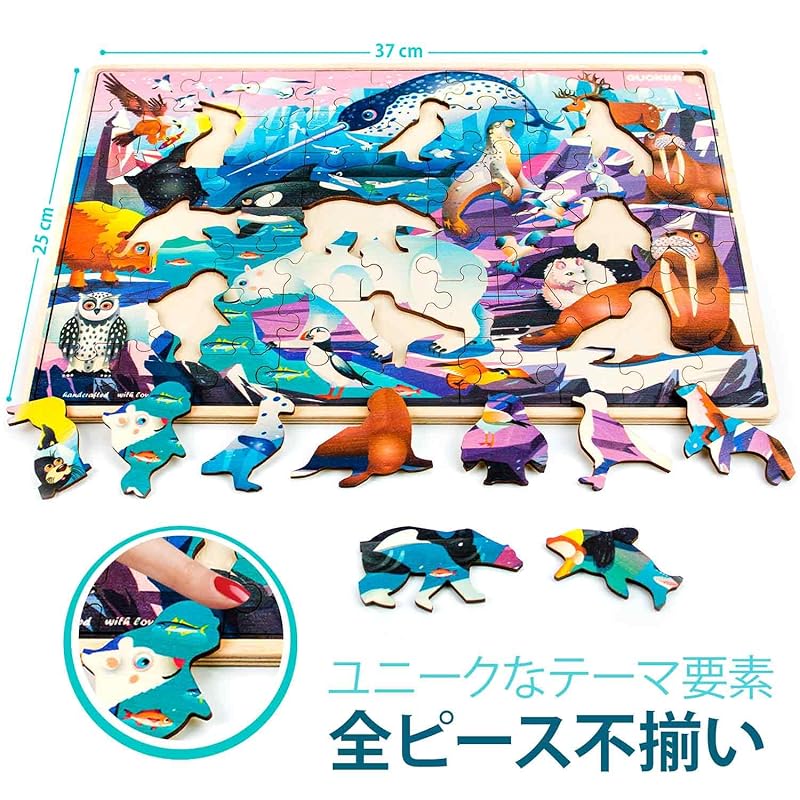 QUOKKA Wooden Puzzles for Kids Ages 4-6 – 4 Types, 60 Pieces, Ages 6-8 – Animal, Dinosaur, and City Jigsaw Puzzles, Educational Toys for Boys and