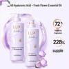 LUX Pure Blue Wind Chime Essential Oil Hair Care Set