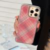 Art Rose Pink Checkered Phone Case for iPhone 17 iPhone 17 Pro Max