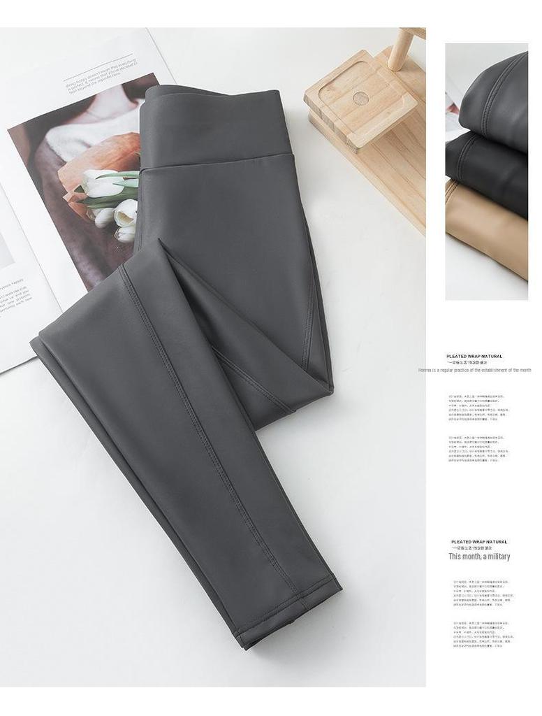 Женские леггинсы из матовой искусственной кожи с высокой талией и бархатной подкладкой — длина девять точек, 2024 г.