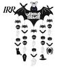 Wall Hanging Bat Set Happy Halloween Door Sign, Spooky Skull Spider Paper Outdoor Celebration Decor Ornament, Large Hanger for Party Supplies