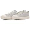 Converse All Star Light Freelace Ox Прочные Дышащие Низкие Кеды из Канваса Унисекс кроссовки Светло-серые 31308141
