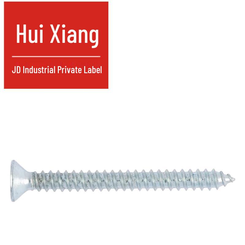 Phillips Flat Head Self-Tapping Screws