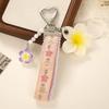 Beads Egg Flower Keychain Ribbon Flower Pendant Sweet Bag Charm  Hanging Ornaments