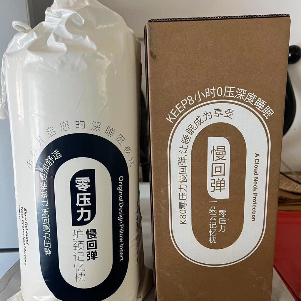 Подушка из латекса Массажная подушка с латексными частицами Подушка для шеи Комфортный сон