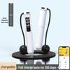 Умная Bluetooth-скакалка с подзарядкой, счетчиком и фитнес-функциями, специальный стальной трос и беспроводная конструкция