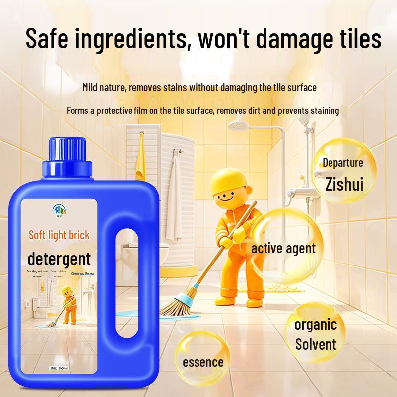 Мягкое средство для чистки плитки: Сильное средство для удаления пятен для полировки матовой и матовой плитки, удаляет черные следы, большой контейнер, очиститель воска.