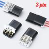 3-контактный штекер Электрический разъем Автомобильный Провод Кабельная полоса Клеммное соединение