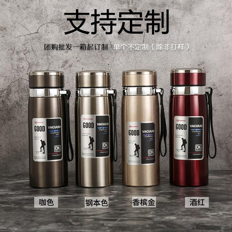 316 Stainless Steel Insulated Travel Mug With Tea Infuser Portable Water Bottle Outdoor Camping Car Home Office