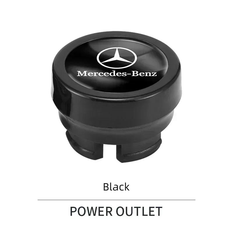 Car Cigarette Lighter Dust Cover Dustproof Decoration Cap For Mercedes Benz AMG GLE GLS CLS GLC CLA GLA GLK ML C197 R231 W167