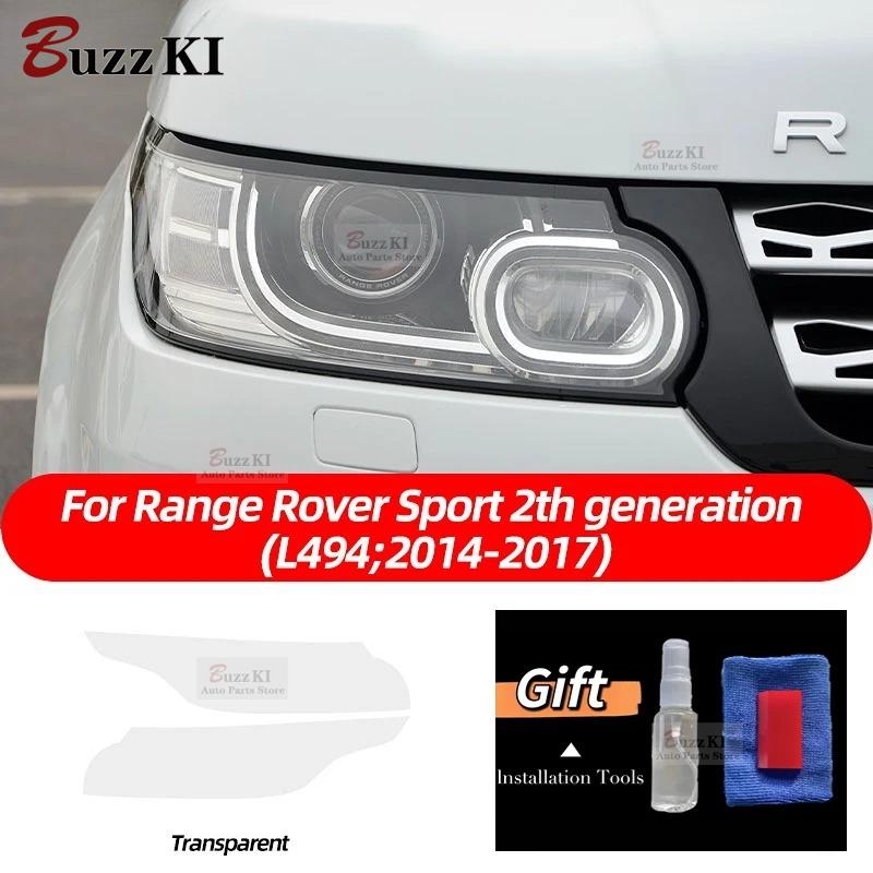 Для Range Rover Sport L494 2014- 2 шт. Защитная пленка для фар автомобиля Передний свет Прозрачный дымчато-черный TPU Ремонтная наклейка