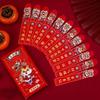 Good Luck Draw Lots Red Envelope Dragon Patterns New Year's Envelope  Wedding